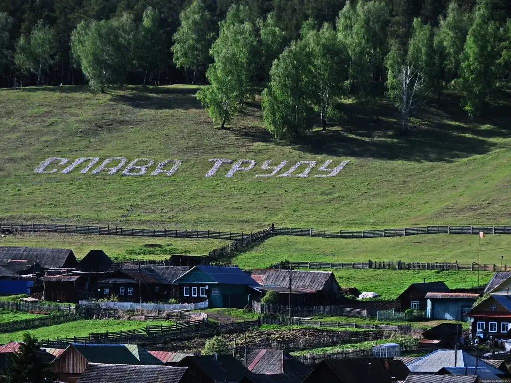 Арасланово нязепетровский район карта