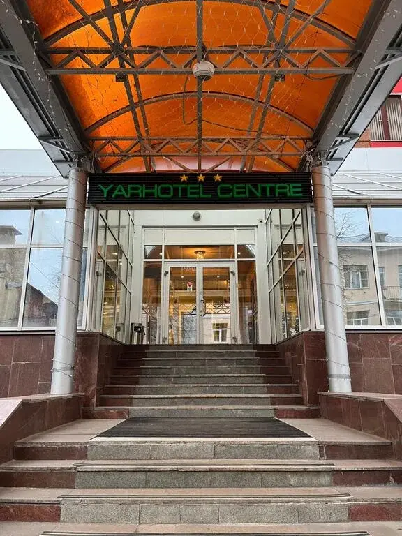Яротель Центр - Фото 1