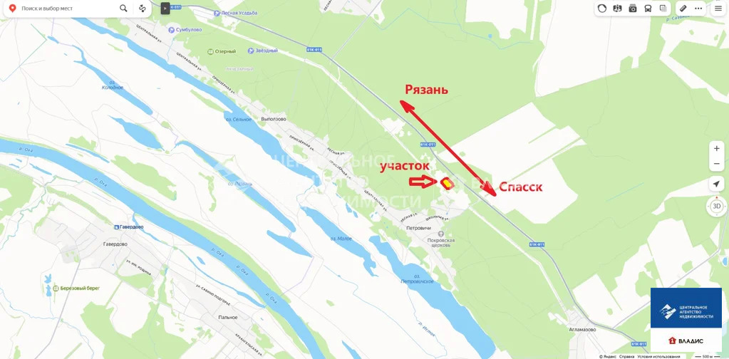 Продажа участка, Спасский район - Фото 14