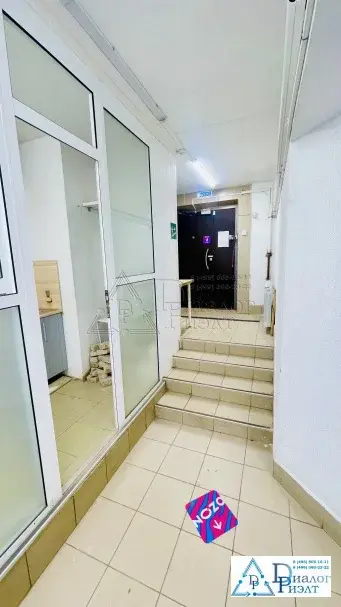 Помещение 184 м2 на Кутузовском проспекте, 10 мин. до метро Кунцевская - Фото 5