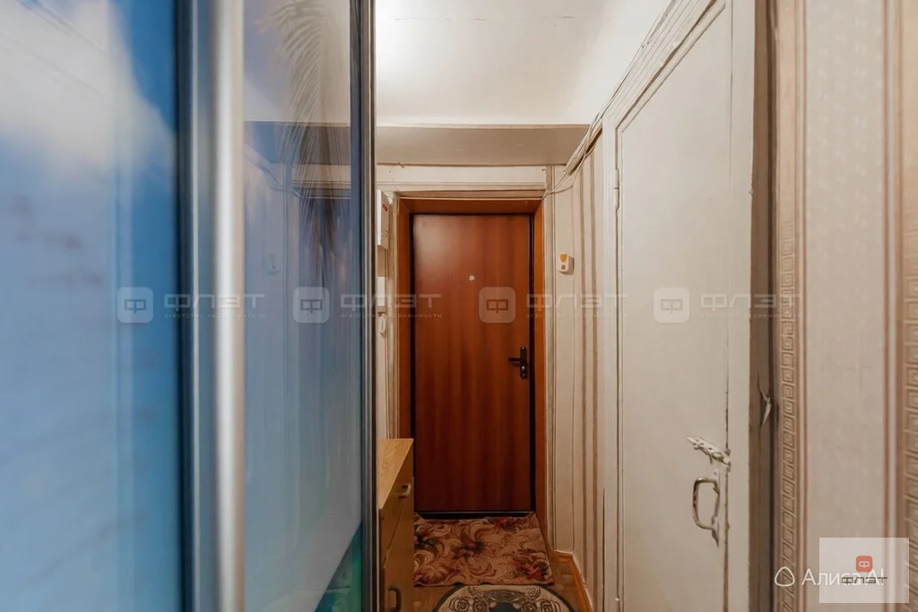Продажа квартиры, Казань, ул. Академика Кирпичникова - Фото 11