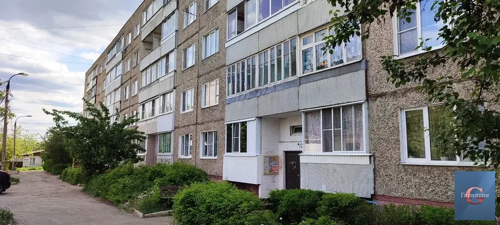 Продам однокомнатную квартиру - Фото 0