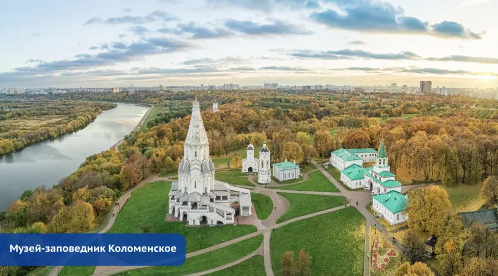 Продается 1-комнатная квартира проспект Андропова, 38. - Фото 23