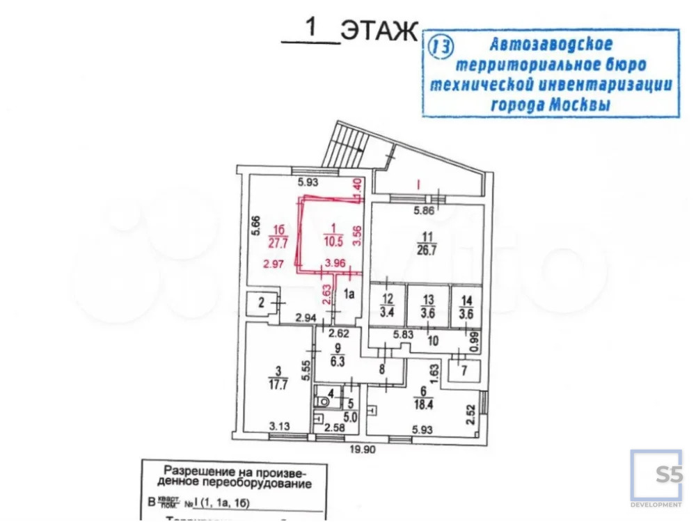 Продажа торгового помещения, м. Текстильщики, ул. Юных Ленинцев - Фото 7