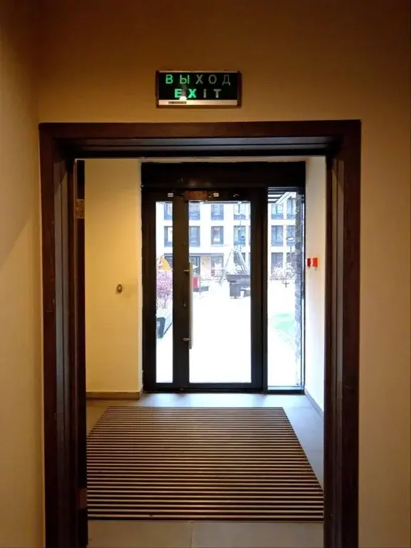 1-к.ул.Донецкая, д.34к1 - Фото 33