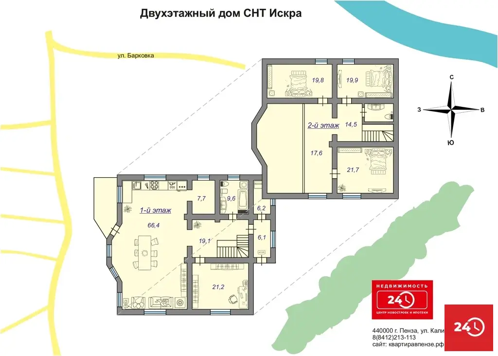 Уникальный дом из сибирского кедра на Барковке - Фото 7