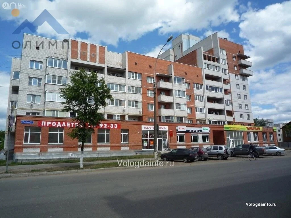 Продажа квартиры, Вологда, ул. Карла Маркса - Фото 6