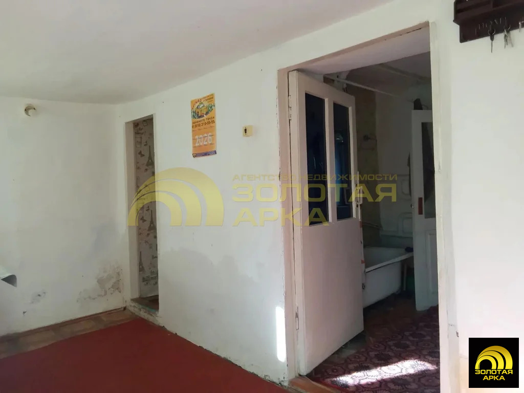 Продажа дома, Старотитаровская, Темрюкский район, Ильича пер. - Фото 9