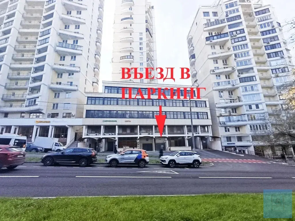 Машиноместо на Улофа Пальме - Фото 1