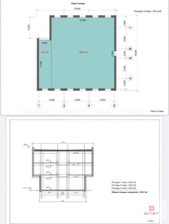Продажа участка, Казань, ул. Нестеровский Спуск - Фото 18
