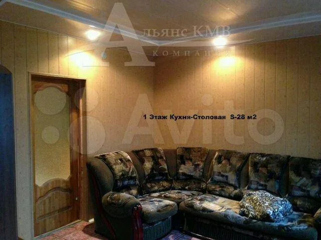 Продажа дома, Минеральные Воды, Красногвардейская ул. - Фото 9