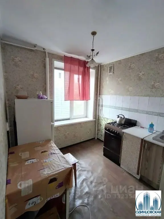 Купить однокомнатную квартиру в Одинцове - Фото 1