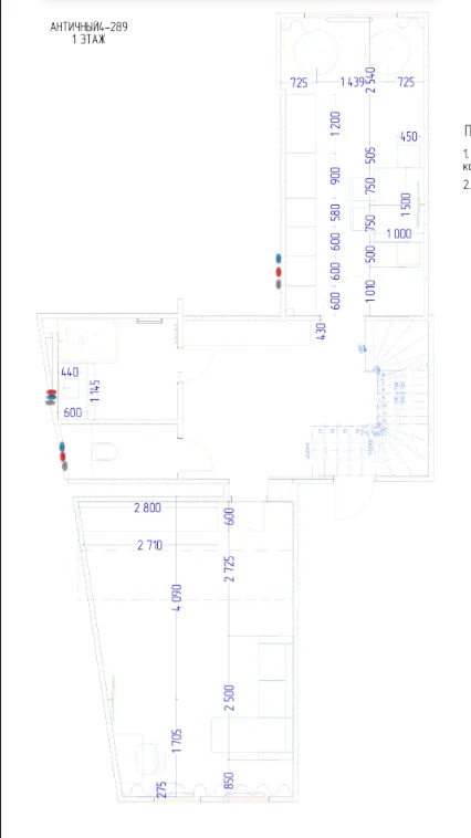 Продажа квартиры, Севастополь, Античный пр-кт. - Фото 26