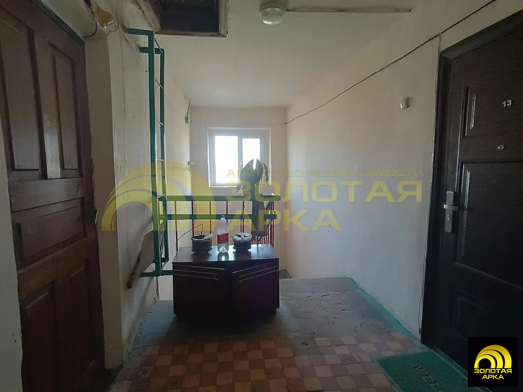 Продажа квартиры, Екатериновский, Абинский район, ул. Суворова - Фото 17