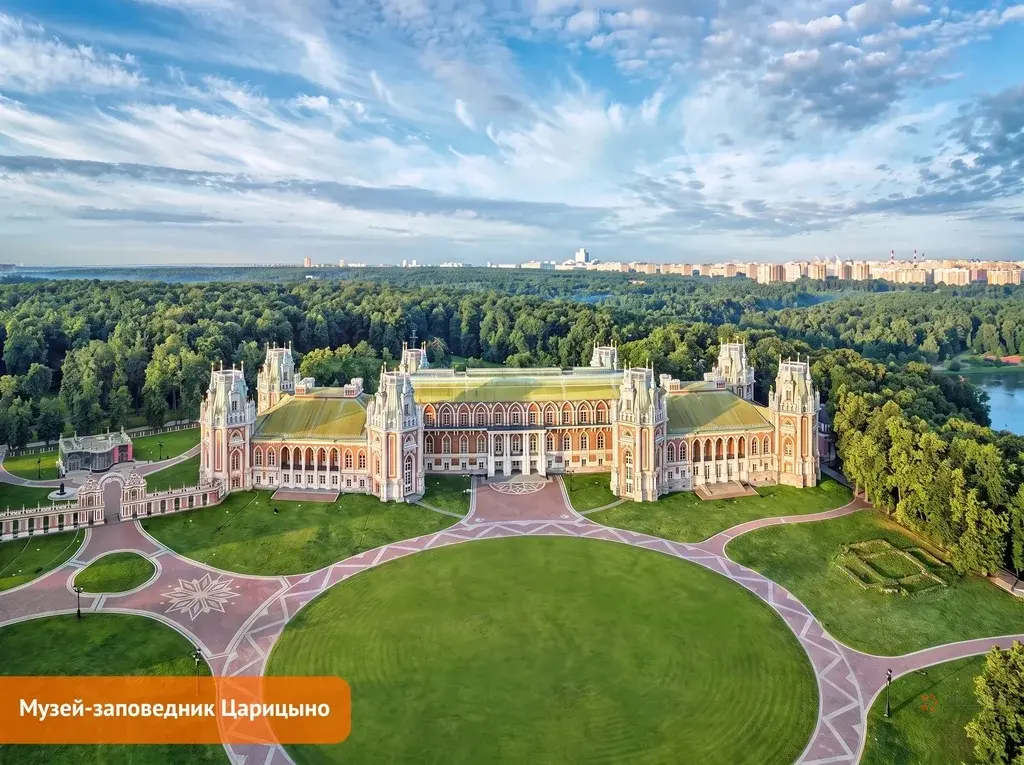 Продается 2-комнатная квартира Москва Пролетарский проспект, 16к1. - Фото 20