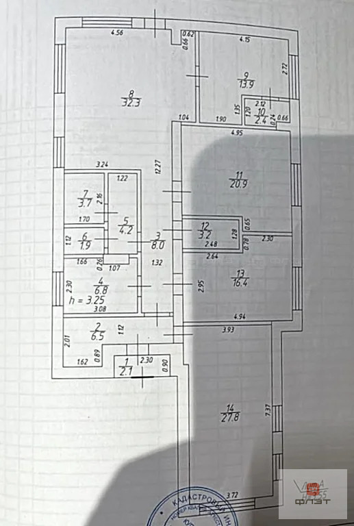 Продажа дома, Казань, ул. Дальневосточная - Фото 49