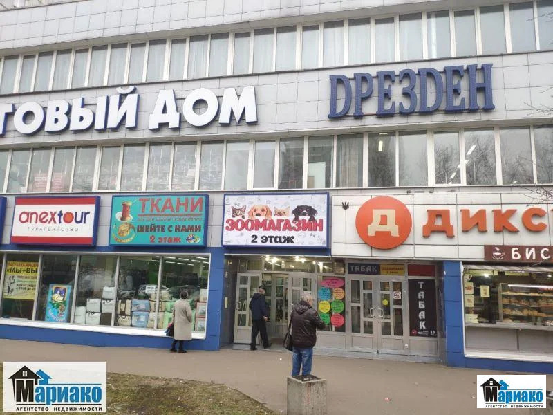 Аренда ПСН, м. Бибирево, ул. Плещеева - Фото 1