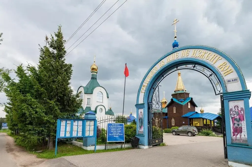 Продается уютный загородный дом в живописном уголке природы! - Фото 41