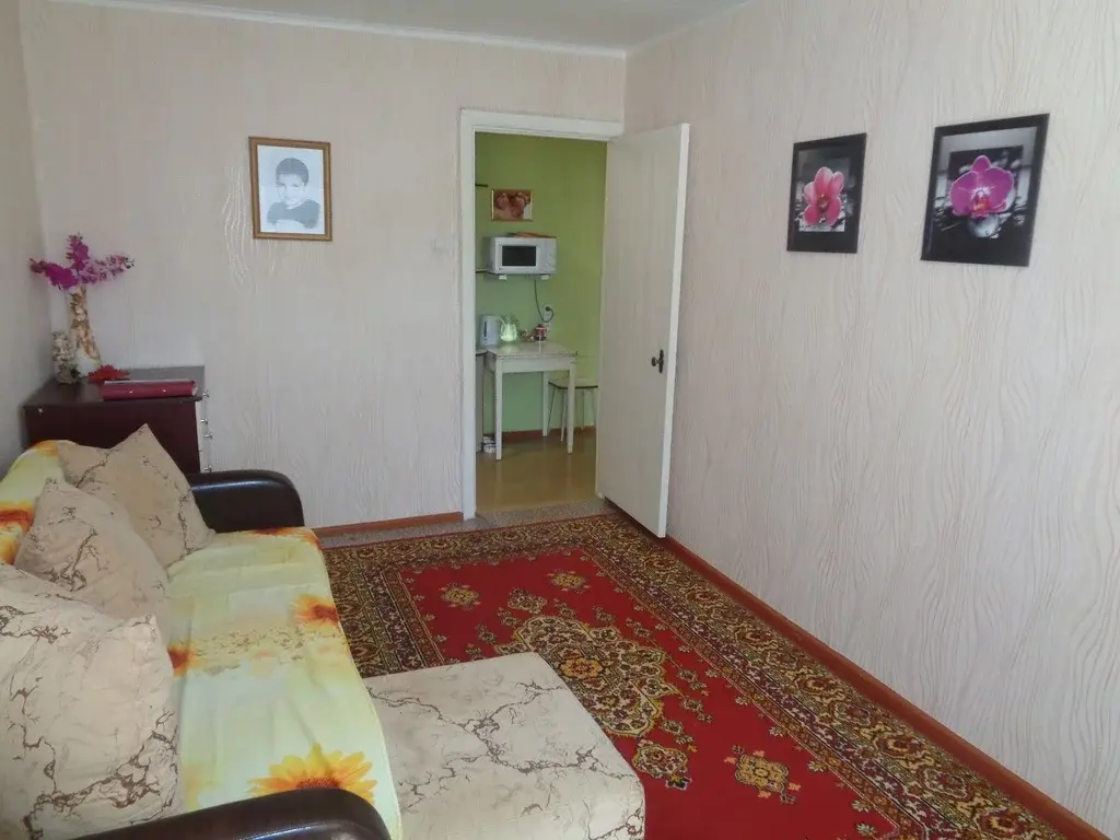 Саратов Квартиры Купить 3 Комнату