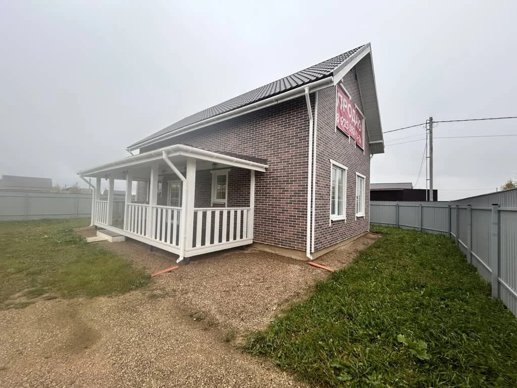 Продажа дома, Дмитровский район - Фото 3