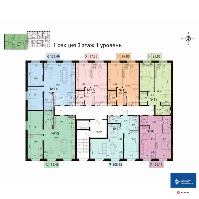 Продажа квартиры, Рязань, Мещёрская улица - Фото 3