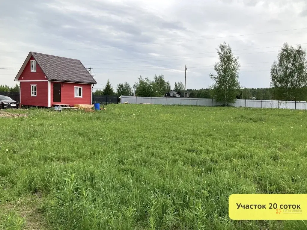 Продается участок с домом деревня Горки, улица Соловьиная - Фото 23