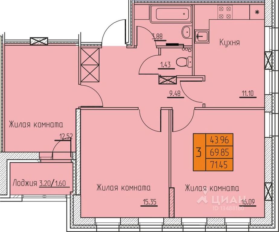 Купить Квартиру Вторичка Двухкомнатную Пермь Индустриальный