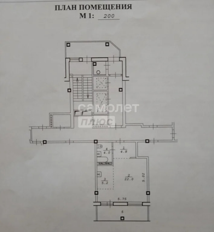 Продажа квартиры, Новосибирск, Гребенщикова - Фото 9