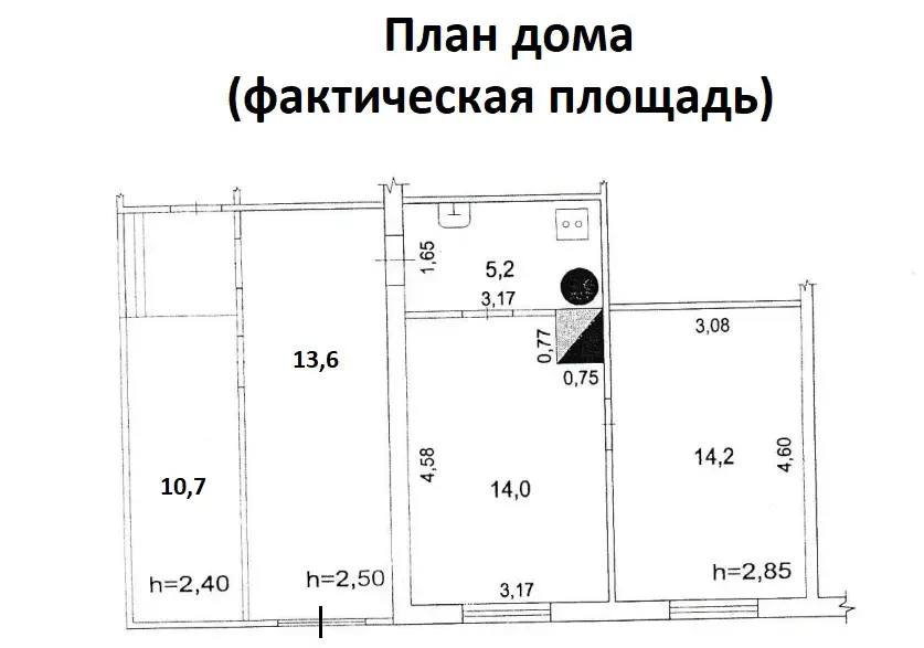 Дом 57.7 кв.м. на участке 2 сот. Ликино-Дулево - Фото 15