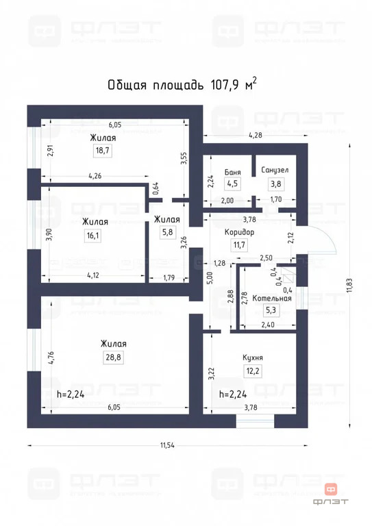 Продажа дома, Русское Макулово, Верхнеуслонский район, ул. Центральная - Фото 20