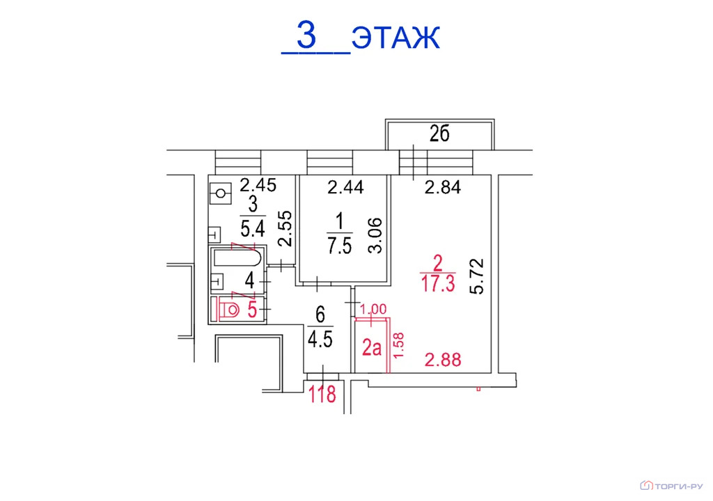 Продажа квартиры, ул. Вешних Вод - Фото 8