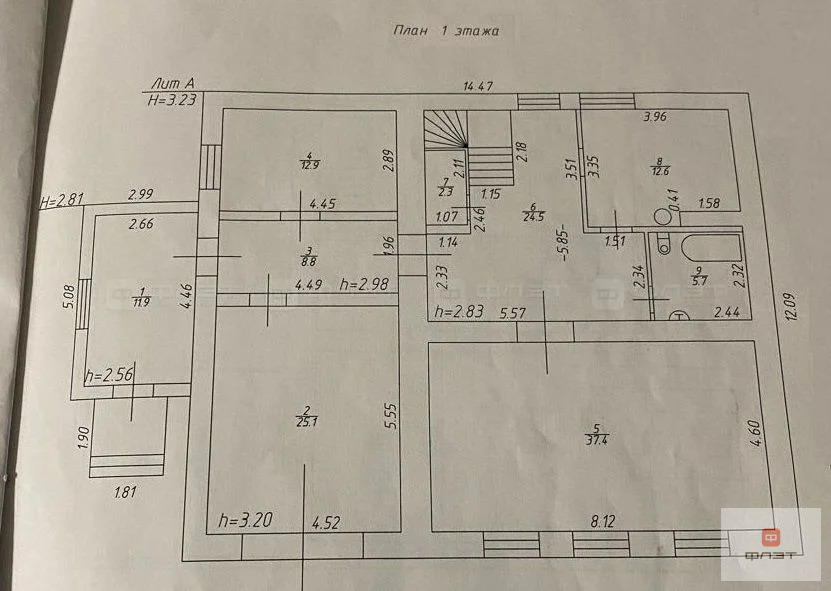 Продажа дома, Осиново, Зеленодольский район, ул. Солнечная - Фото 40