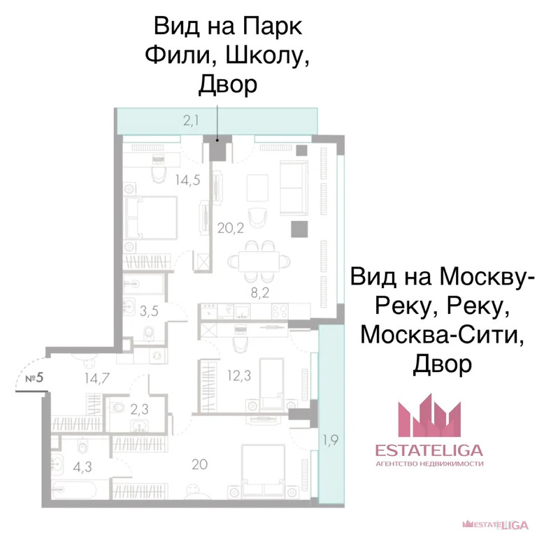 Продажа квартиры в новостройке, Кутузовский проезд - Фото 2