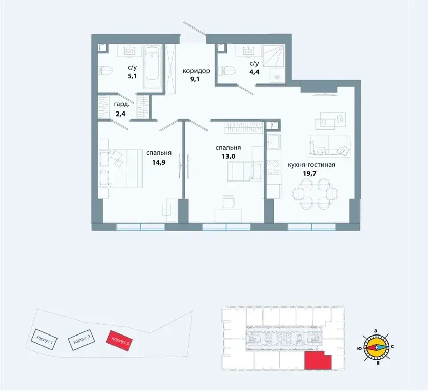 ЖК "СОБЫТИЕ-4" - Фото 8