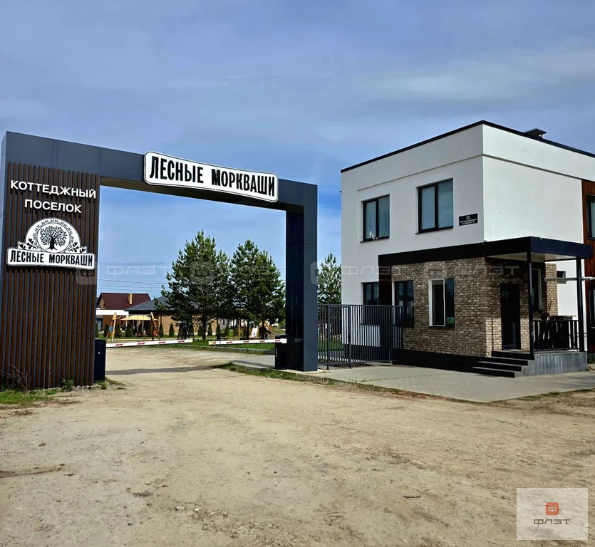 Продажа участка, Лесные Моркваши, Верхнеуслонский район, ул. Вязовая - Фото 2