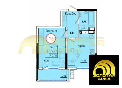 Продажа квартиры, Темрюк, Темрюкский район, ул. Обороны - Фото 3