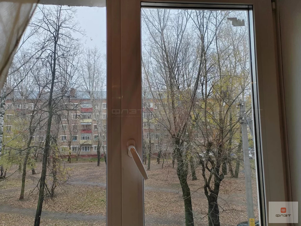 Казань Новосавиновский Район Купить Однокомнатную
