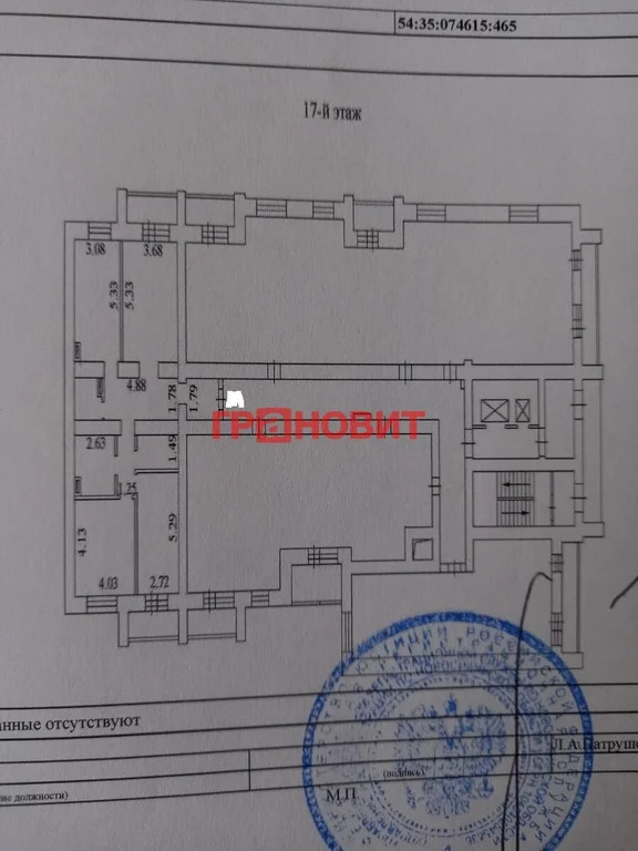 Продажа квартиры, Новосибирск, ул. Сакко и Ванцетти - Фото 3