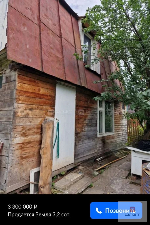 Продажа дома, Казань, садоводческое дачное товарищество Дружба - Фото 32