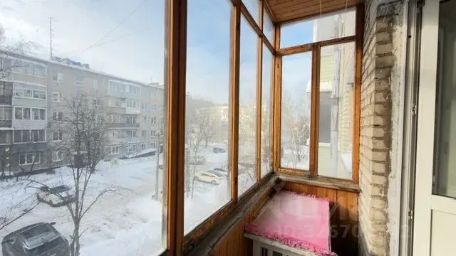 Продажа двухкомнатной квартиры 43.3м ул. Дорожная, 4, Московская ... - Фото 14