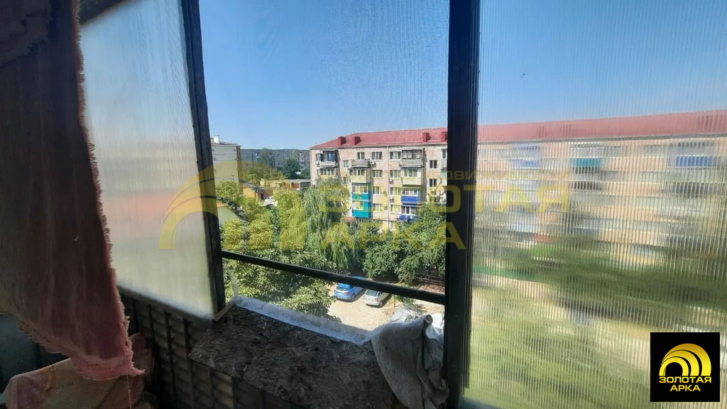Продажа квартиры, Абинск, Абинский район, Комсомольский пр-кт. - Фото 15