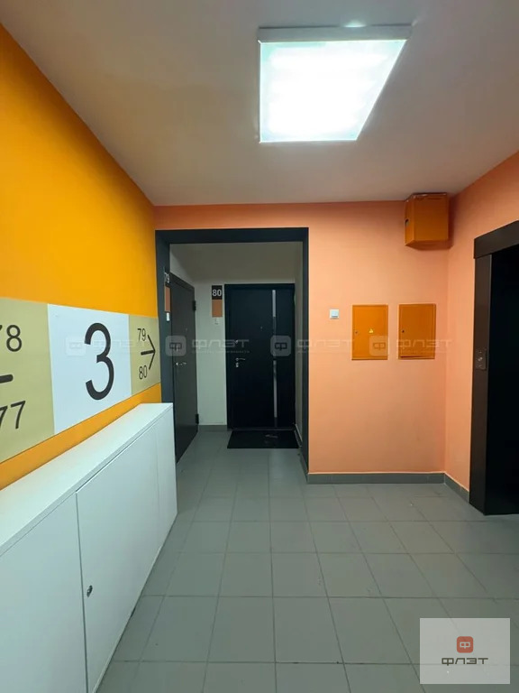 Продажа квартиры, Казань, ул. Азата Аббасова - Фото 16