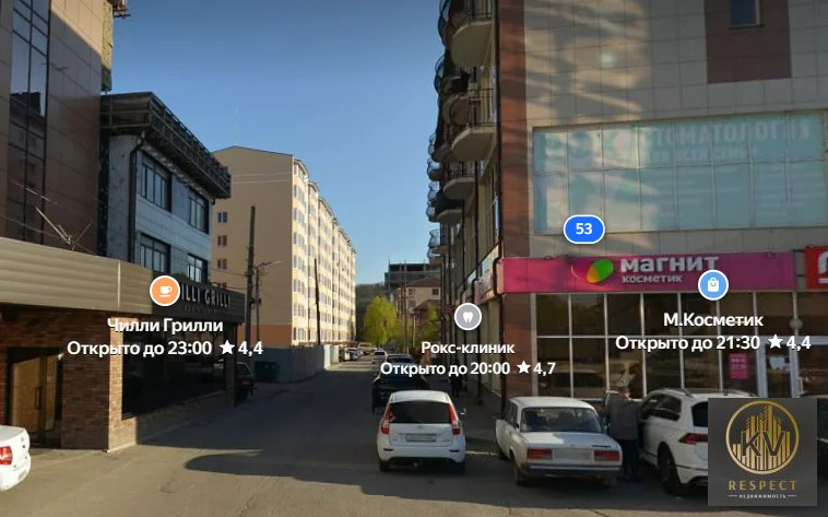 Продажа квартиры, Пятигорск, ул. Первомайская - Фото 1