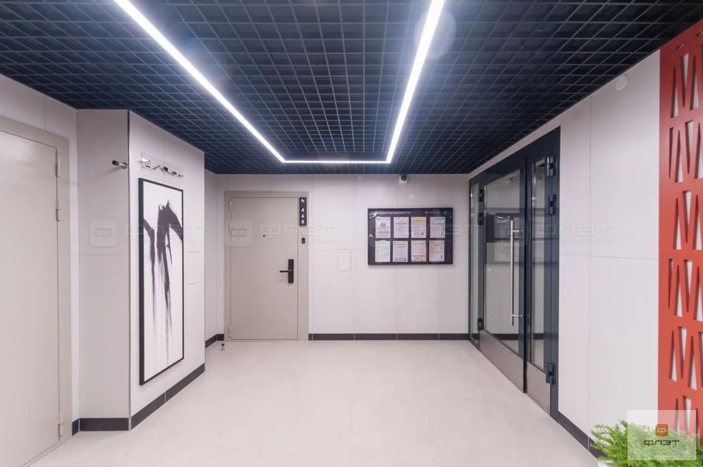 Продажа квартиры, Казань, ул. Азата Аббасова - Фото 1