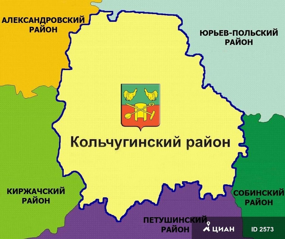 Кольчугино районы. Карта Кольчугинского района Владимирской области. Кольчугино Владимирская область на карте. Карта Кольчугинского района. На карте Кольчугино Владимирская обл.