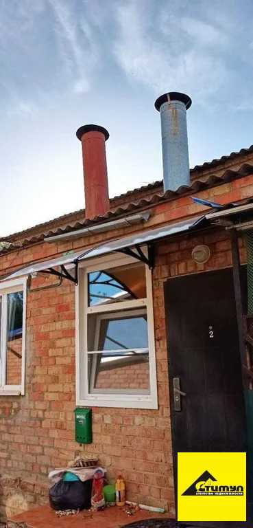 Продажа дома, Ейск, Ейский район, ул. Нижнесадовая - Фото 2