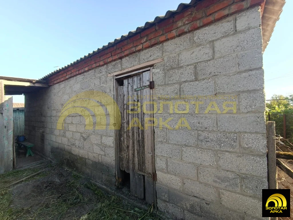Продажа дома, Федоровская, Абинский район, ул. Пролетарская - Фото 32
