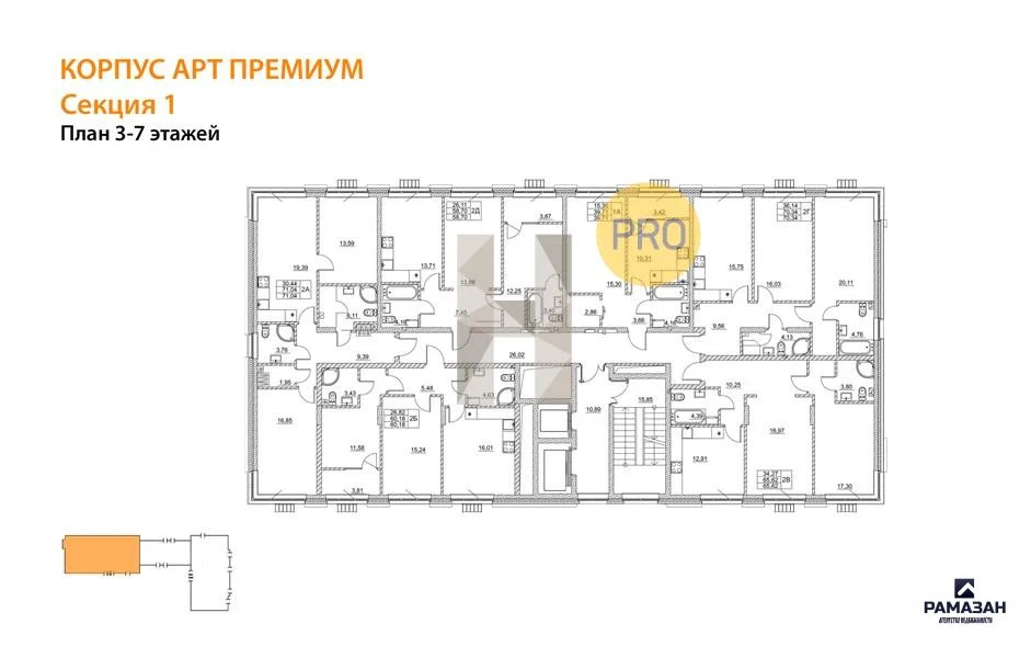 Продажа квартиры в новостройке, Казань, м. Суконная слобода, ул. ... - Фото 8