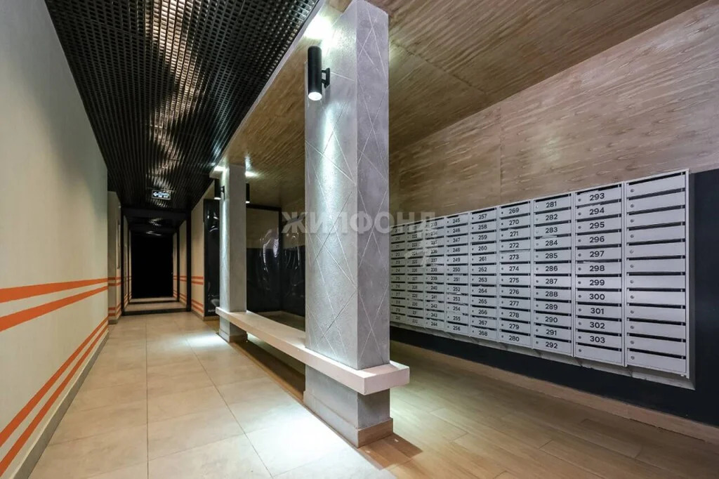Продажа квартиры, Новосибирск, 2-я Обская - Фото 25
