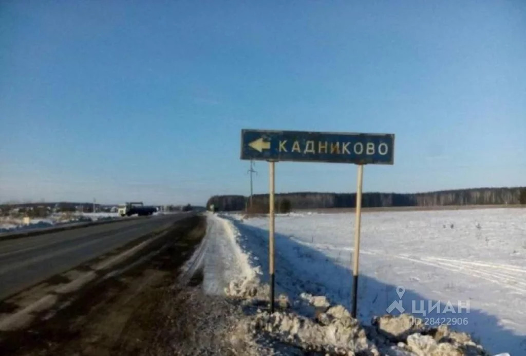 Село кадниково свердловская область. Деревня Кадниково Свердловская область. Свердловская область, Сысертский район Кадниково. Село Кадниково с/к изумруд Свердловская обл.. Где находится Кадниково?.